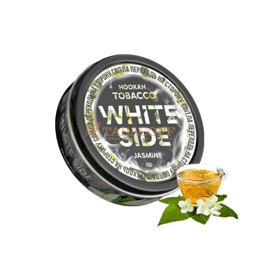 Тютюн WHITE SIDE Jasmine (Жасмин) 100 гр